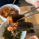 댕댕지구 | [내돈내산 목포여행] 평화광장 근처 숙소 &amp; 지구마블 원지 꽃게살비빔밥 웨이팅 정보&amp; 페어링 베이커리...