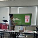 하임뷰티(하임건강교육원) 이미지