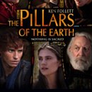 대지의 기둥 그리고 이미지