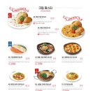 라라코스트 이미지
