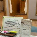 라테라 | [노원 라테라] 산전마사지 후기 | 가격 | 주차