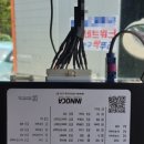 송악네트워크 이미지