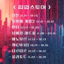 용해지 이미지