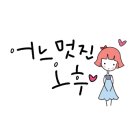 진주승산마을카페 이미지
