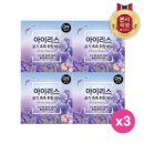 더바디 이미지