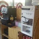 오륜집 이미지