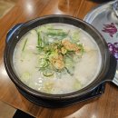 팔포 | 창원 성주동 가성비 삼계탕 맛집 &#39;팔포집&#39; 후기