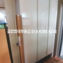 영진엘리베이터(주) 이미지
