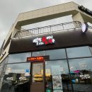 내흥 | [군산맛집] 군산 가성비 술집 추천, 군산 맥주 역전할머니 내흥신도시점