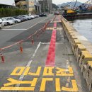 청학정비 이미지