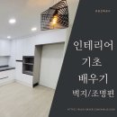 유담빌 이미지