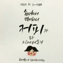 커피씨 이미지