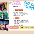 다산지금로131 이미지