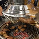 금빛우리땅갈비 이미지