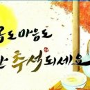 (주)드림축산 이미지