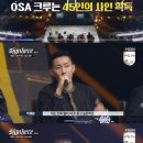 더사인 이미지