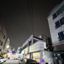 도토리공인중개사사무소 이미지