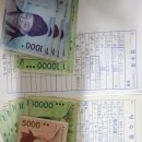 대운물류