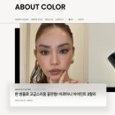 해리뷰티