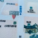 신라명가(첨성대점) 이미지