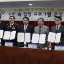 상계백병원 이미지