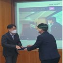 대구-경북소화기학회 이미지