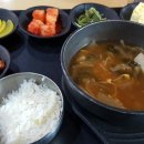 중앙일보구내식당 이미지