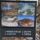 부영공원 이미지