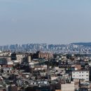 중원구청 대회의실 이미지