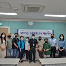 인천공항시설관리 이미지