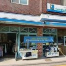 사랑나눔요양보호사교육원 이미지