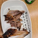 김상현참치 이미지