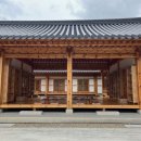 라안스테이 이미지