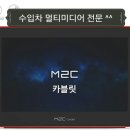 마인아우토 이미지