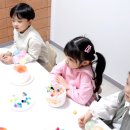아이크미(성북 장위뉴타운교육센터)