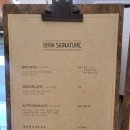 쉬즈미스양재