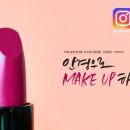 주식회사 좋은날 이미지