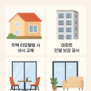 (주)창광 이미지