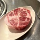 울산 중구 고기 맛집 근고기집 생삼겹+목살 후기