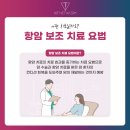 새삼성연합의원 이미지