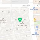 죠이온누리약국 이미지