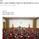 징검다리Ⅱ 이미지