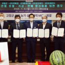 (주)아라푸드 이미지