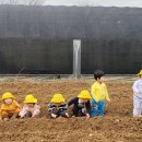 도윤농장 이미지