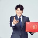 금산홍삼 이미지