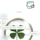 청실노래방 | 8-2. 하루는 더 어른이 될테니