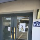 시그널헤어 | 일산 돌잔치 파티앳더시그널 내돈내산 후기