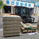 신길상사 이미지