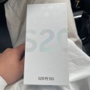 휴대폰마트배방 이미지