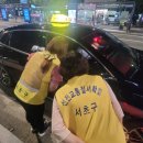 서초택시 이미지